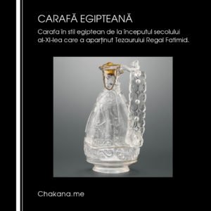 Carafă egipteană