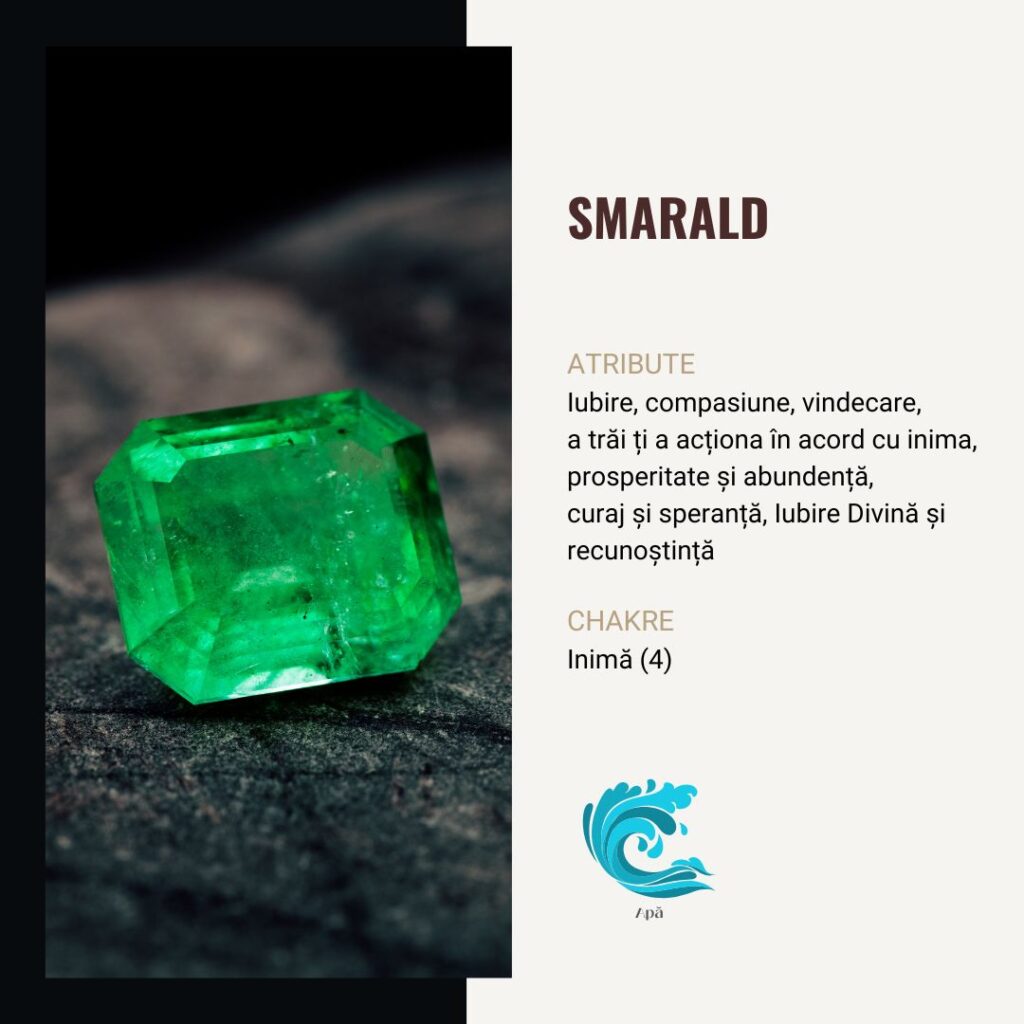 smarald