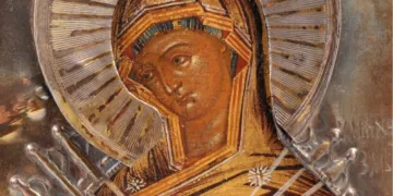 Acatist la Icoana Maicii Domnului cu săgeti