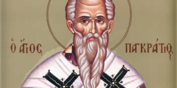 Rugăciuni de ajutor către Sfântul Pangratie